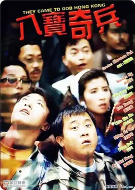 欧美日韩国产亚洲一区二区三区