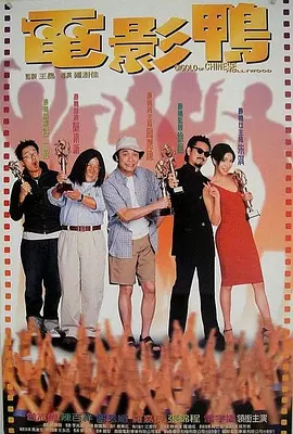骚年老头囗交瘦老头激情