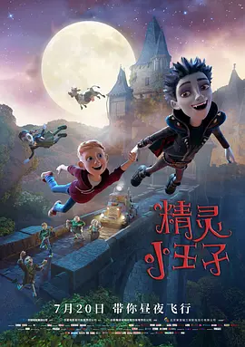 美容院：特殊服务3