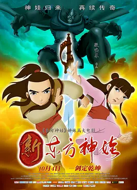 午夜色视频在线观看