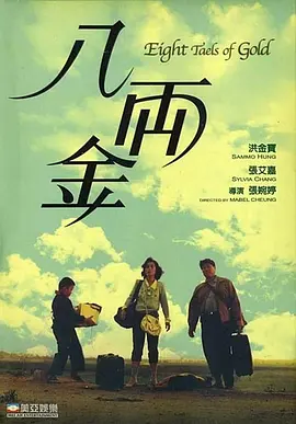 国内欧美一区二区三区