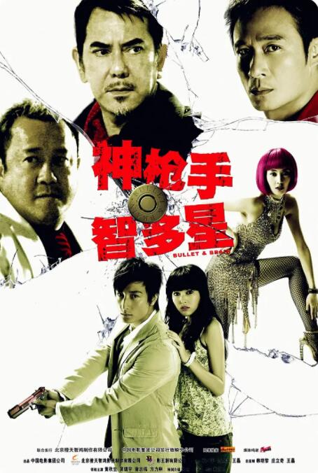 若隐若现的风光