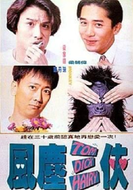 欧美日韩亚洲精品国产色
