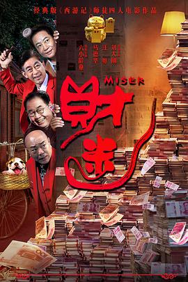 国产激情欧美