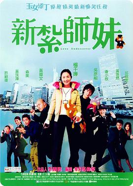 色中文网