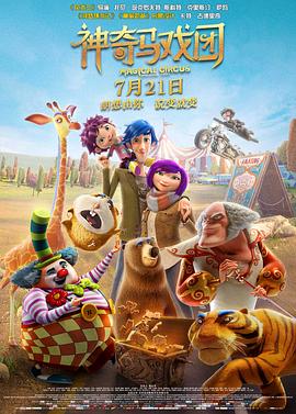特黄特黄aaaa级毛片免费看