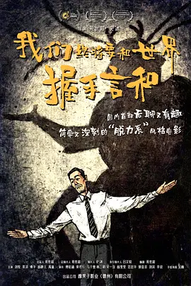 日韩福利在线