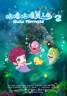 久久99精品久久久久子伦