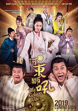 兼职生的性爱拍摄
