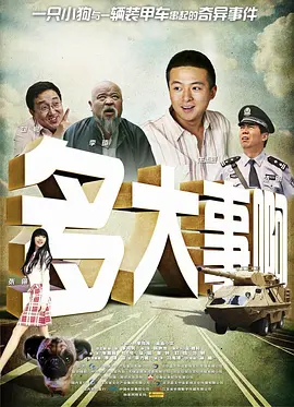 在线视频这里只有精品