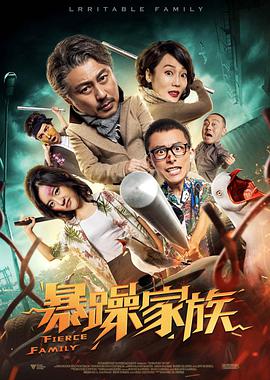 国产欧美日韩在线不卡第一页