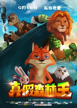 91九色丨porny丨国产jk