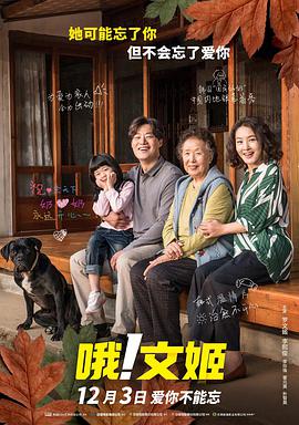 国产成+人+亚洲+欧美综合