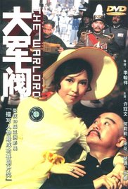 伊人久久青青