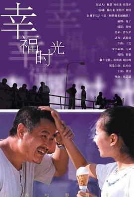 亚洲精品在线影院