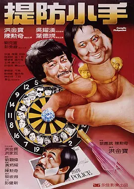 国产gay男男gaygaygv动漫