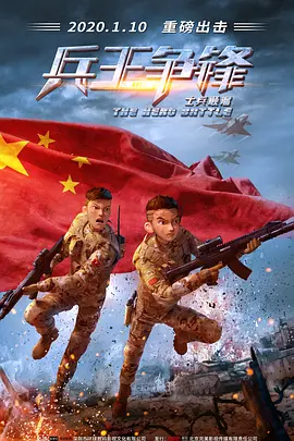 中文字幕最近第一季mv