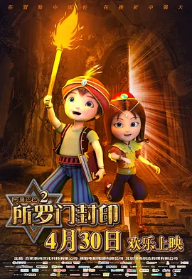 爱情是任何人