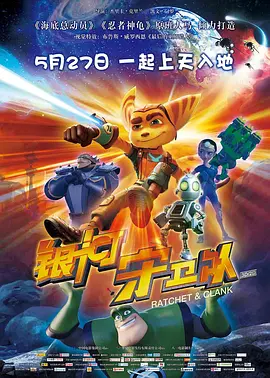 夜色资源站wwwcom