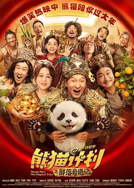 久久精品一区二区