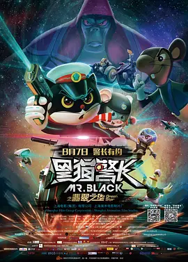 原神八重神子涩涩被黄漫啊