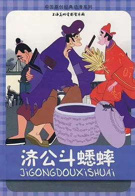 丁香色六月