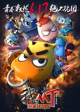 玖玖色在线