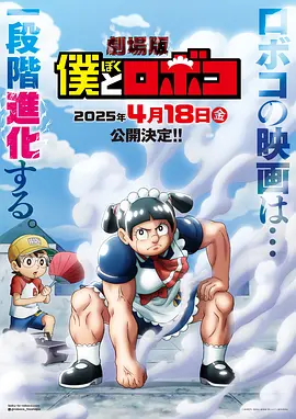屁屁影院一区二区三区