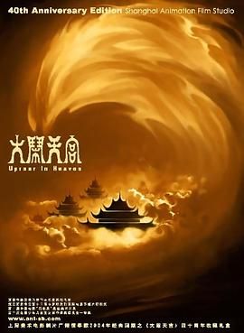 亚洲永久网站
