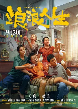 国产99精品在线观看