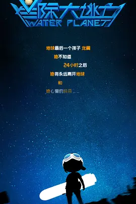 典雅倩影
