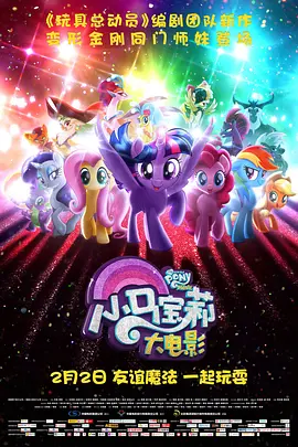 三级国产精品一区二区