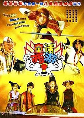 青草视频在线观看免费资源