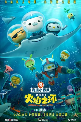 久久亚洲国产欧洲精品一