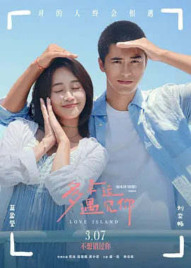 好吊色欧美一区二区三区视频