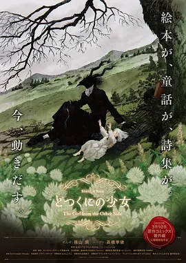 99九九99九九九视频精品