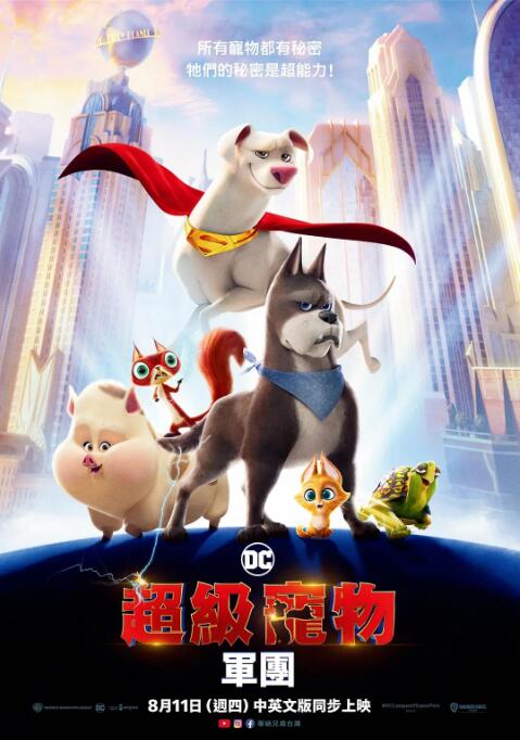 99热精品在线播放