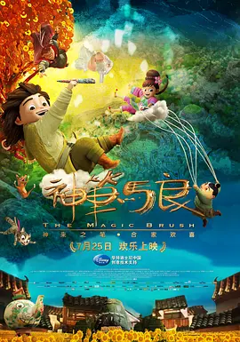 女人天堂精品一二三区