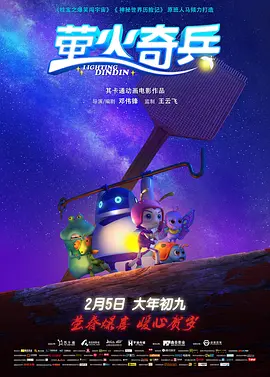 av嫩草