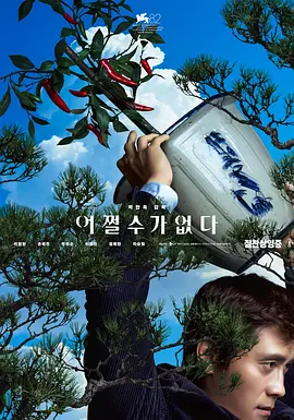 9色porny丨自拍蝌蚪视频