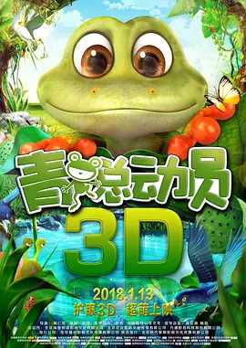 与众不同的地方