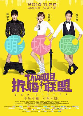 麻豆网在线观看