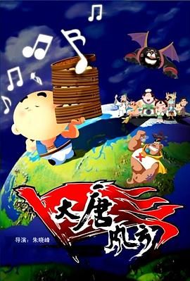 色播视频在线