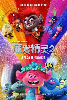 亚洲黄色三级