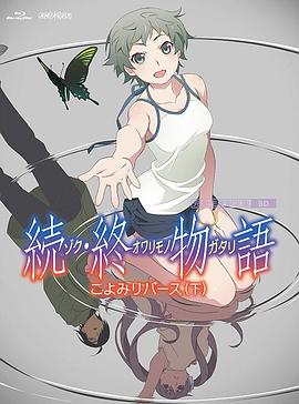 久久婷婷av