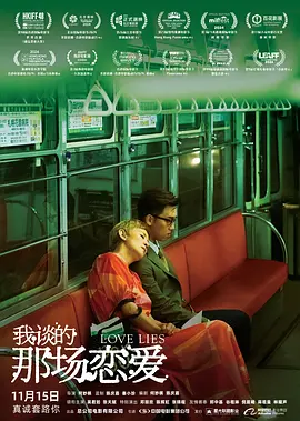 中文av资源站