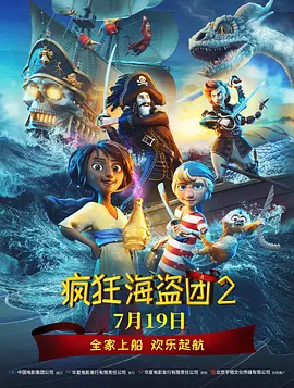 印度成人av在线播放