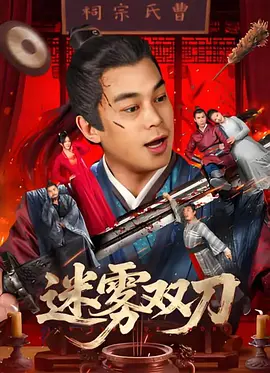 精品国产高清a毛片