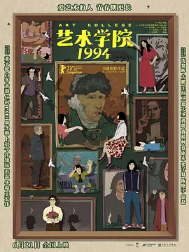 清纯唯美激情视频二区