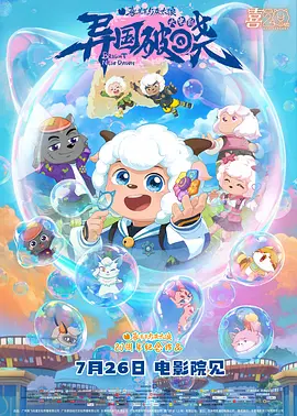 五月婷婷网站